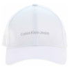 náhľad Calvin Klein dámská kšiltovka K60K6088490LI White-Silver Logo