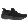 náhľad Skechers Slip-ins: Bobs Infinity - Daily Vision black