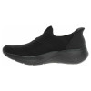 náhľad Skechers Slip-ins: Bobs Infinity - Daily Vision black