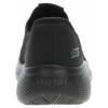 náhľad Skechers Slip-ins: Bobs Infinity - Daily Vision black