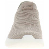 náhľad Skechers Slip-ins: Bobs Infinity - Daily Vision taupe