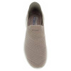 náhľad Skechers Slip-ins: Bobs Infinity - Daily Vision taupe