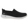 náhľad Skechers Go Walk Max - Clinched black